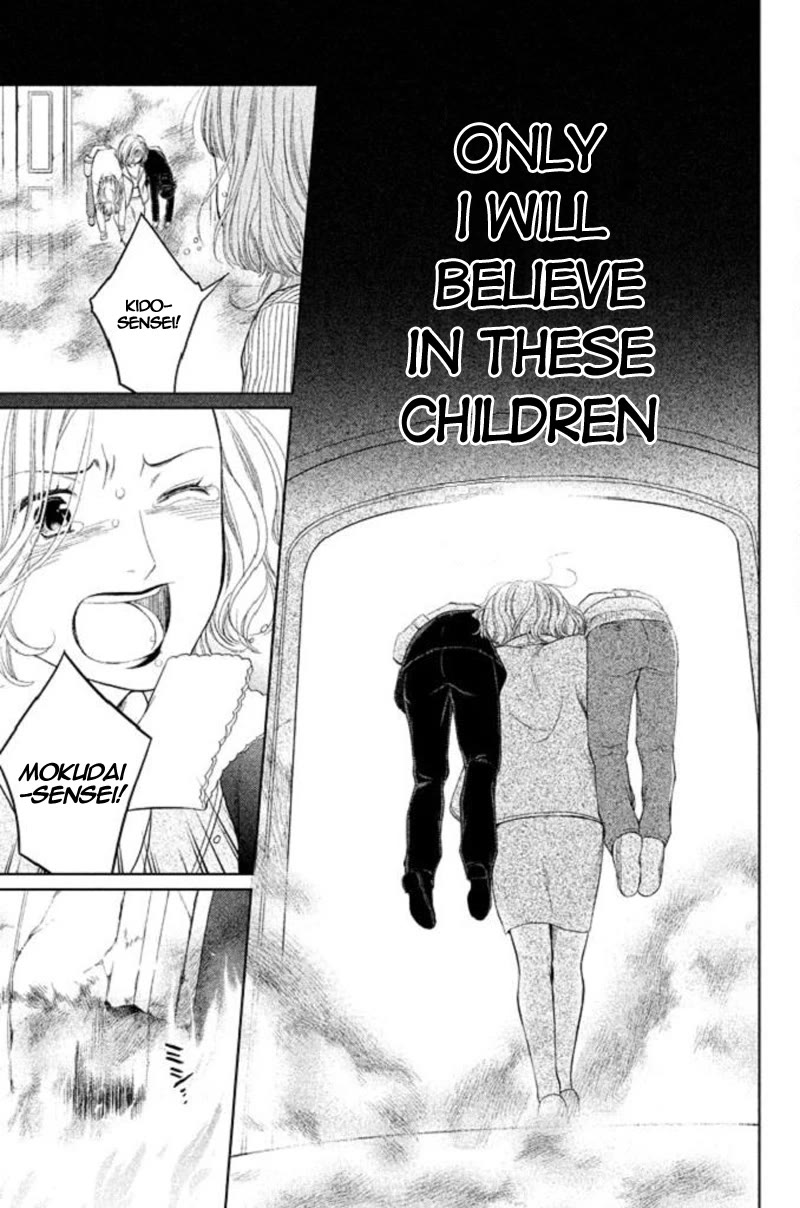 Kousha no Ura ni wa Tenshi ga Umerarete Iru chapter 20 page 29