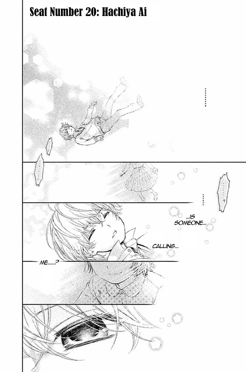 Kousha no Ura ni wa Tenshi ga Umerarete Iru chapter 20 page 3