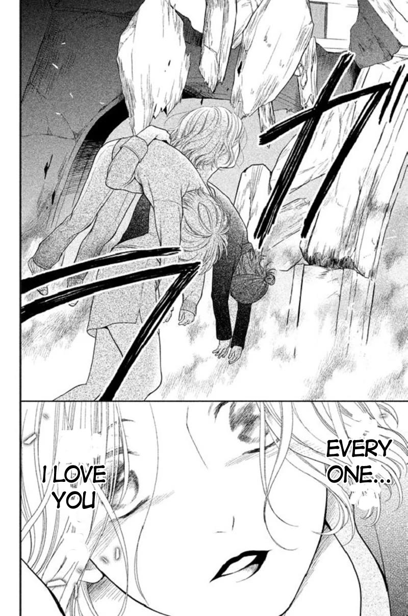 Kousha no Ura ni wa Tenshi ga Umerarete Iru chapter 20 page 30