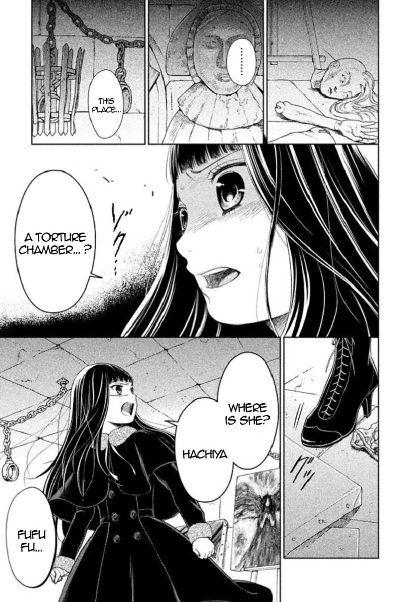 Kousha no Ura ni wa Tenshi ga Umerarete Iru chapter 20 page 33