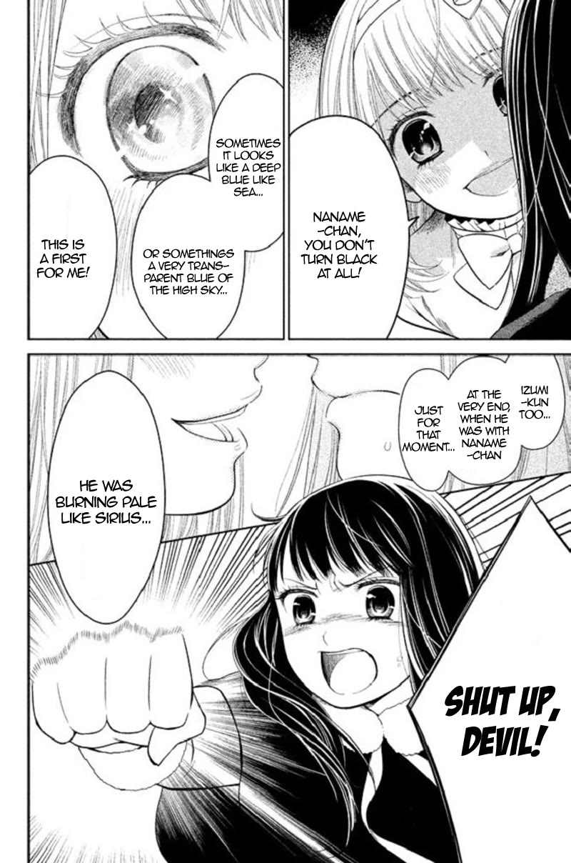 Kousha no Ura ni wa Tenshi ga Umerarete Iru chapter 20 page 38