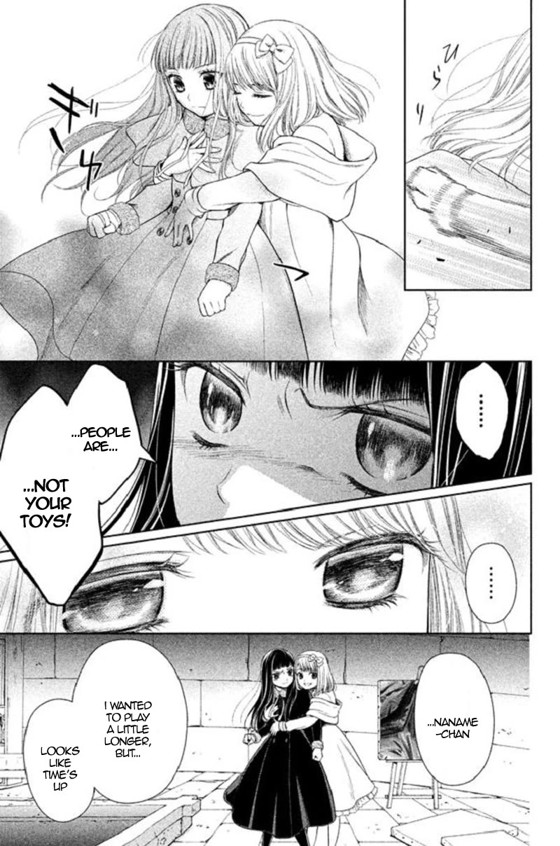 Kousha no Ura ni wa Tenshi ga Umerarete Iru chapter 20 page 39