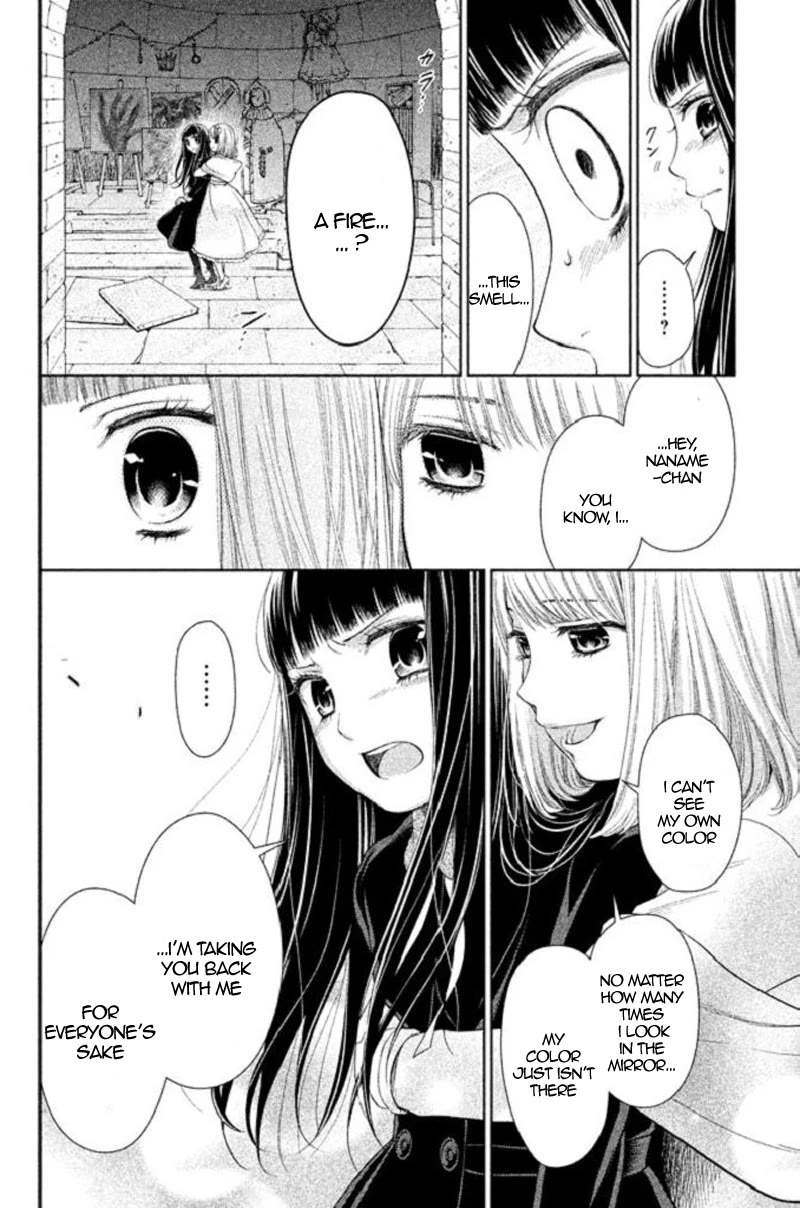 Kousha no Ura ni wa Tenshi ga Umerarete Iru chapter 20 page 40