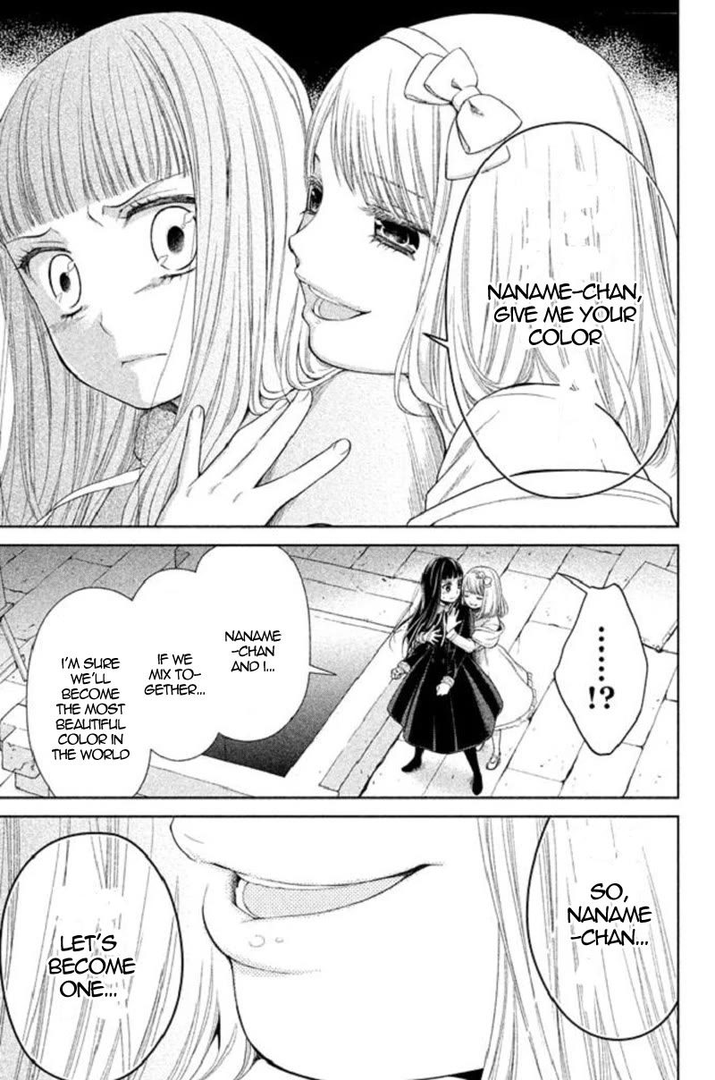 Kousha no Ura ni wa Tenshi ga Umerarete Iru chapter 20 page 41