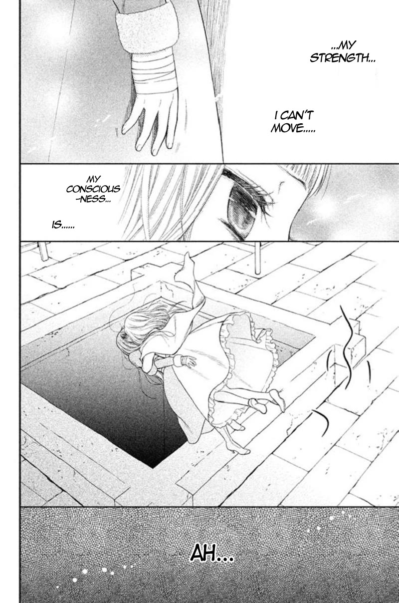 Kousha no Ura ni wa Tenshi ga Umerarete Iru chapter 20 page 44