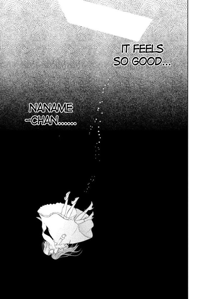 Kousha no Ura ni wa Tenshi ga Umerarete Iru chapter 20 page 45