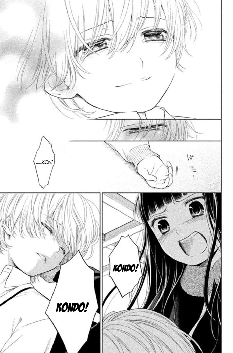 Kousha no Ura ni wa Tenshi ga Umerarete Iru chapter 20 page 7