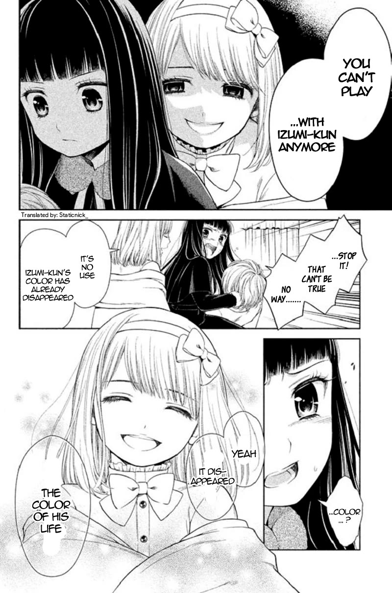 Kousha no Ura ni wa Tenshi ga Umerarete Iru chapter 20 page 8