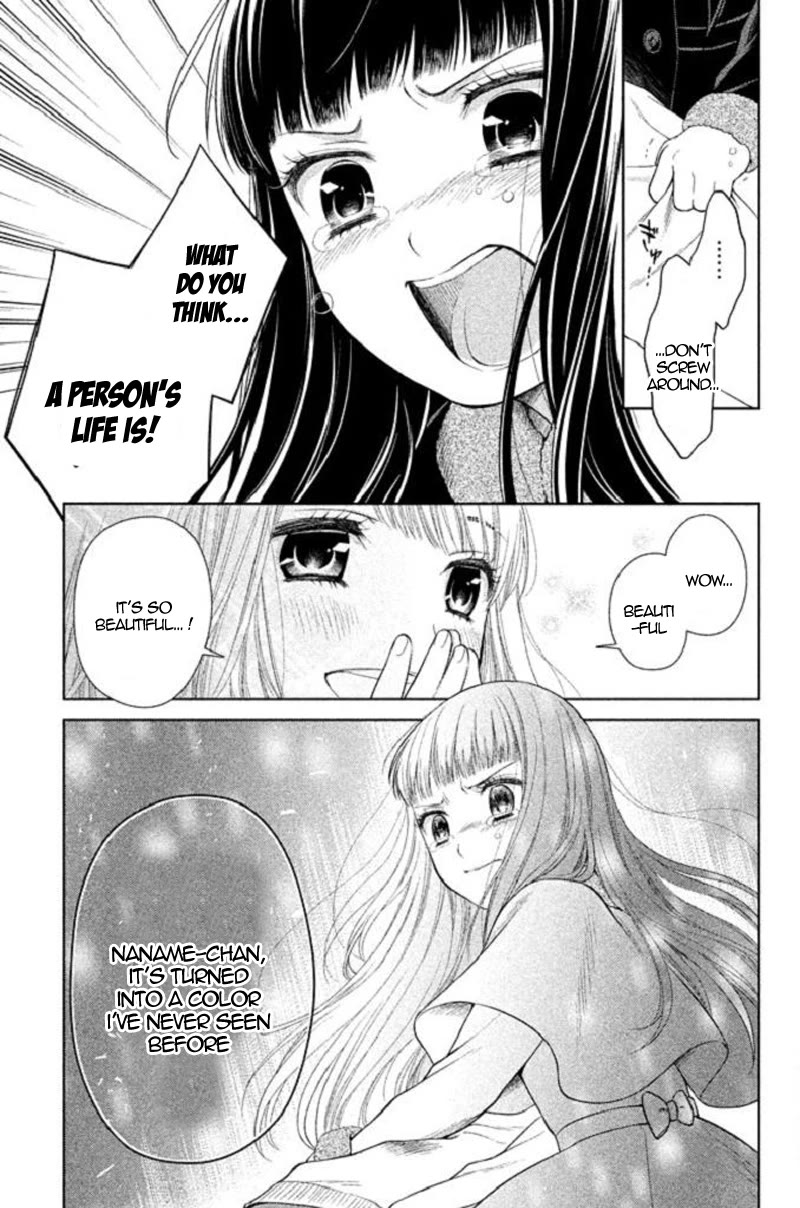 Kousha no Ura ni wa Tenshi ga Umerarete Iru chapter 20 page 9