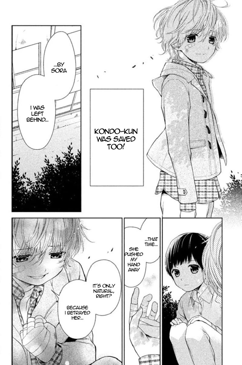 Kousha no Ura ni wa Tenshi ga Umerarete Iru chapter 21 page 12