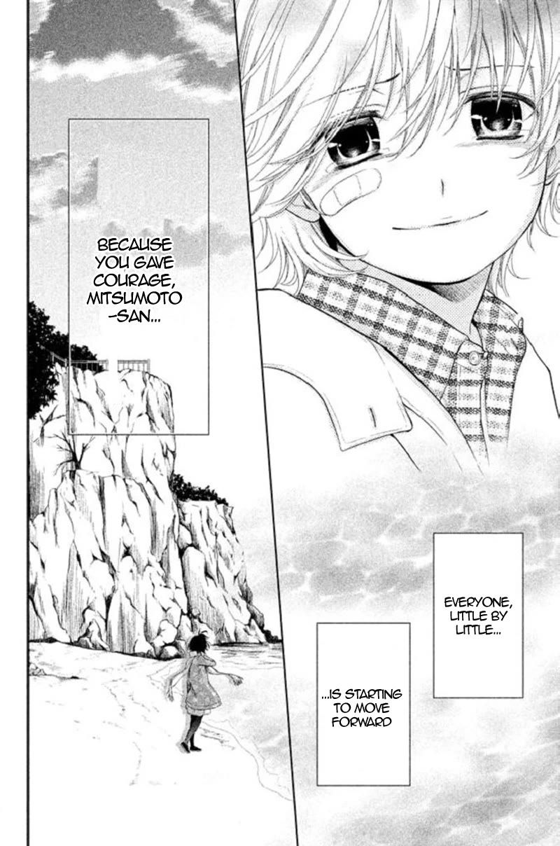 Kousha no Ura ni wa Tenshi ga Umerarete Iru chapter 21 page 14