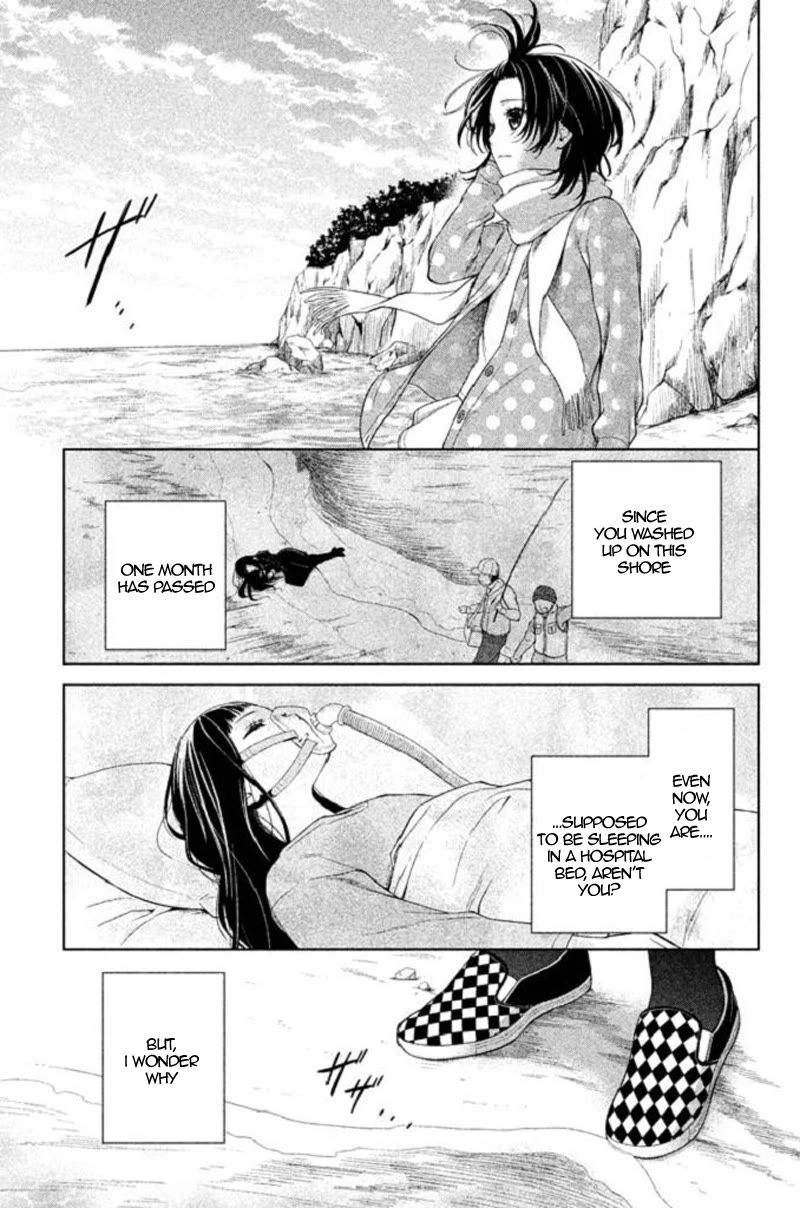 Kousha no Ura ni wa Tenshi ga Umerarete Iru chapter 21 page 15