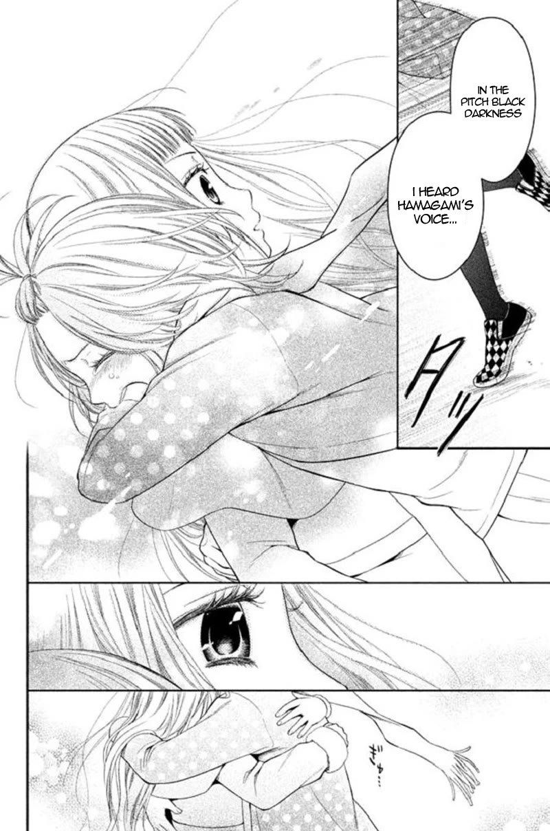 Kousha no Ura ni wa Tenshi ga Umerarete Iru chapter 21 page 20