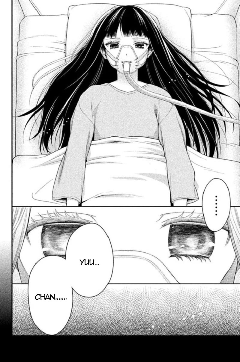 Kousha no Ura ni wa Tenshi ga Umerarete Iru chapter 21 page 22