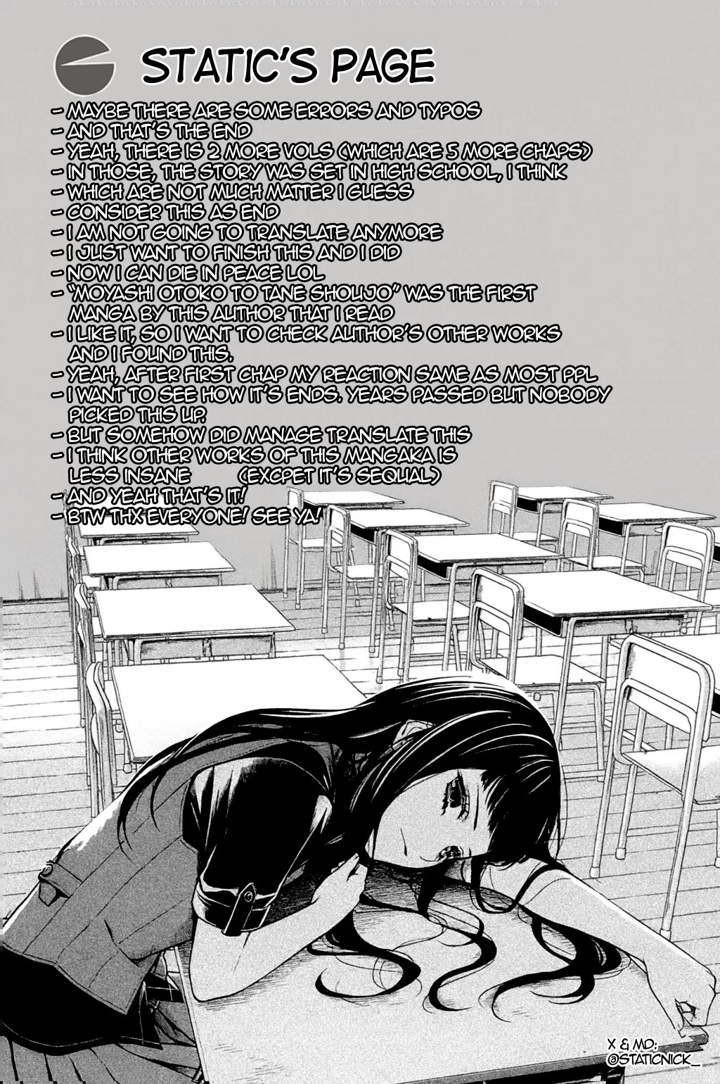 Kousha no Ura ni wa Tenshi ga Umerarete Iru chapter 21 page 27