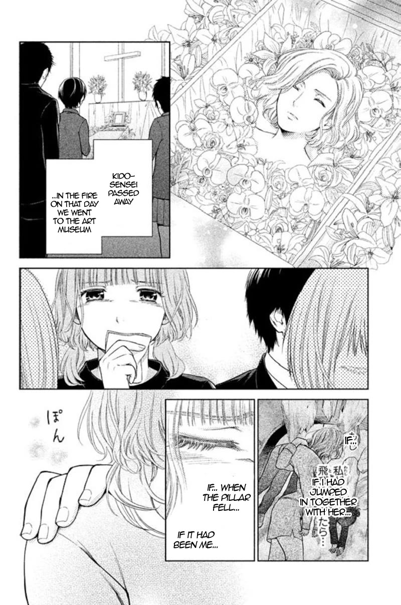 Kousha no Ura ni wa Tenshi ga Umerarete Iru chapter 21 page 4
