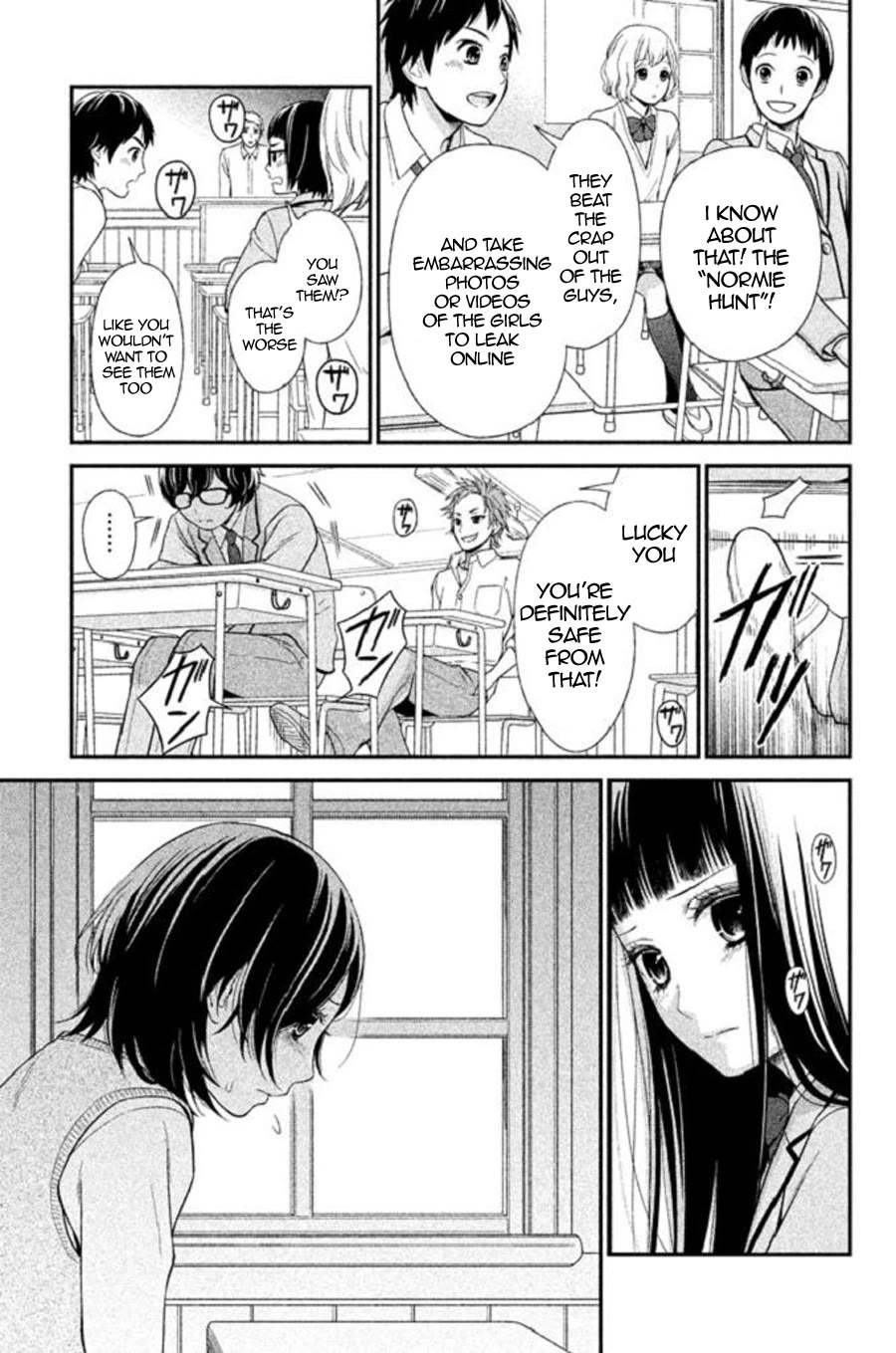 Kousha no Ura ni wa Tenshi ga Umerarete Iru chapter 22 page 44
