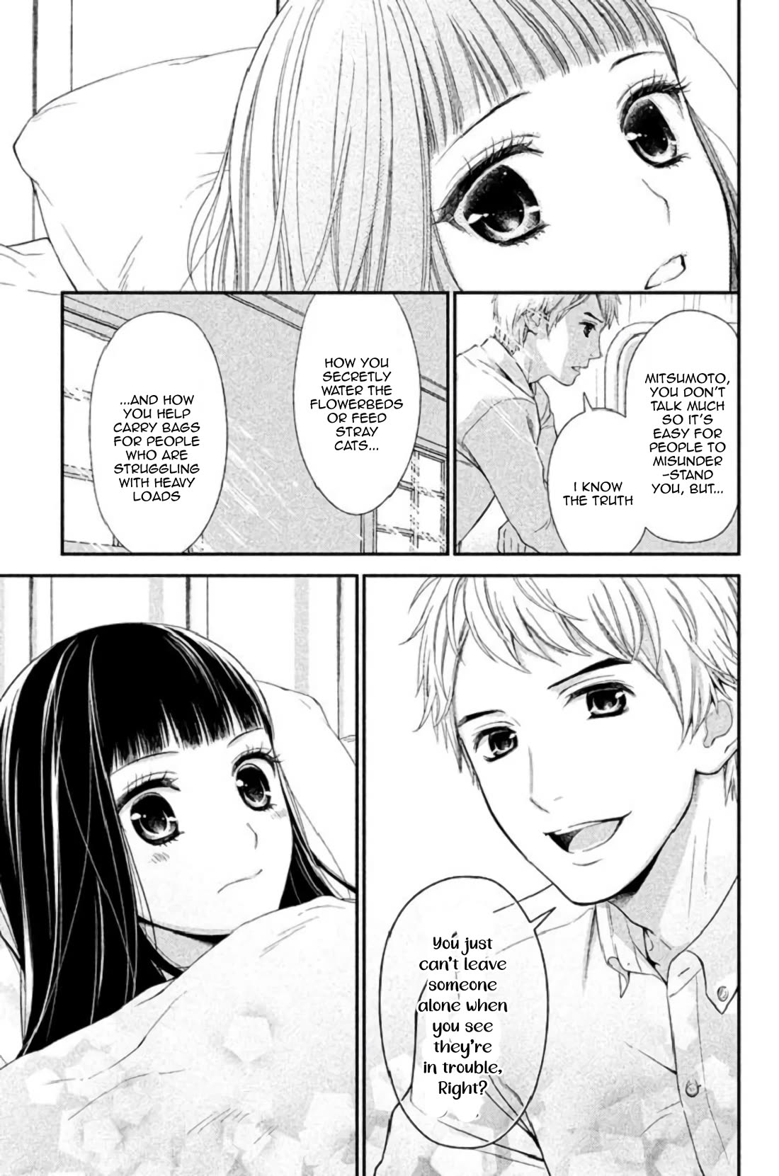 Kousha no Ura ni wa Tenshi ga Umerarete Iru chapter 23 page 10