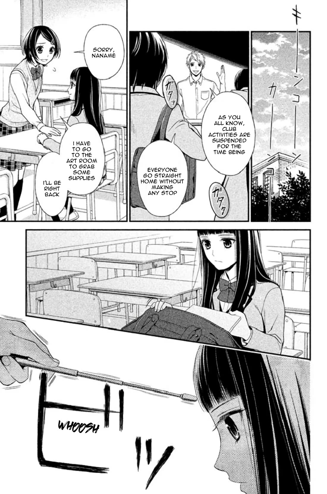 Kousha no Ura ni wa Tenshi ga Umerarete Iru chapter 23 page 16