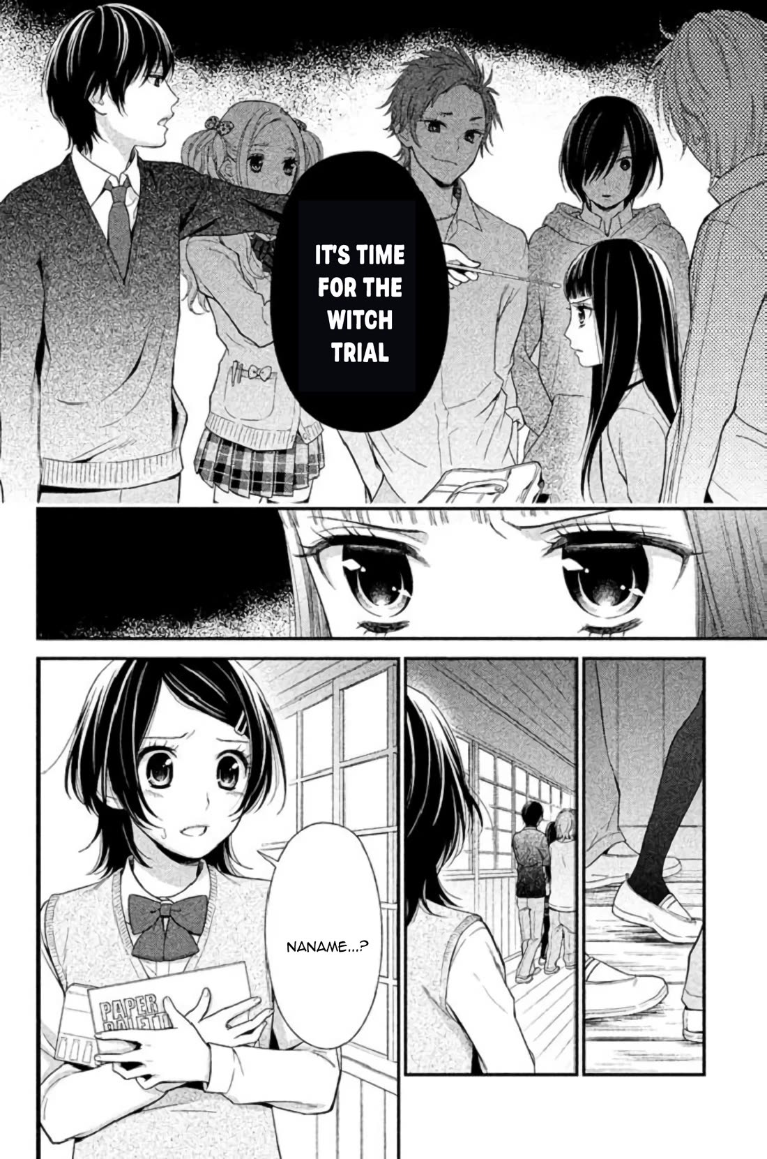 Kousha no Ura ni wa Tenshi ga Umerarete Iru chapter 23 page 17