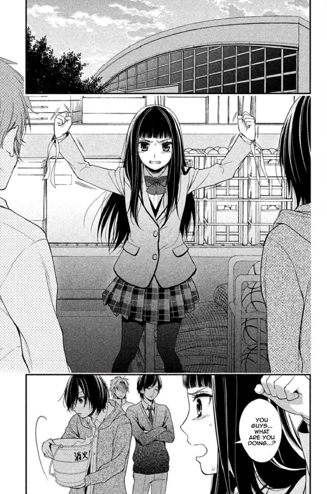 Kousha no Ura ni wa Tenshi ga Umerarete Iru chapter 23 page 18