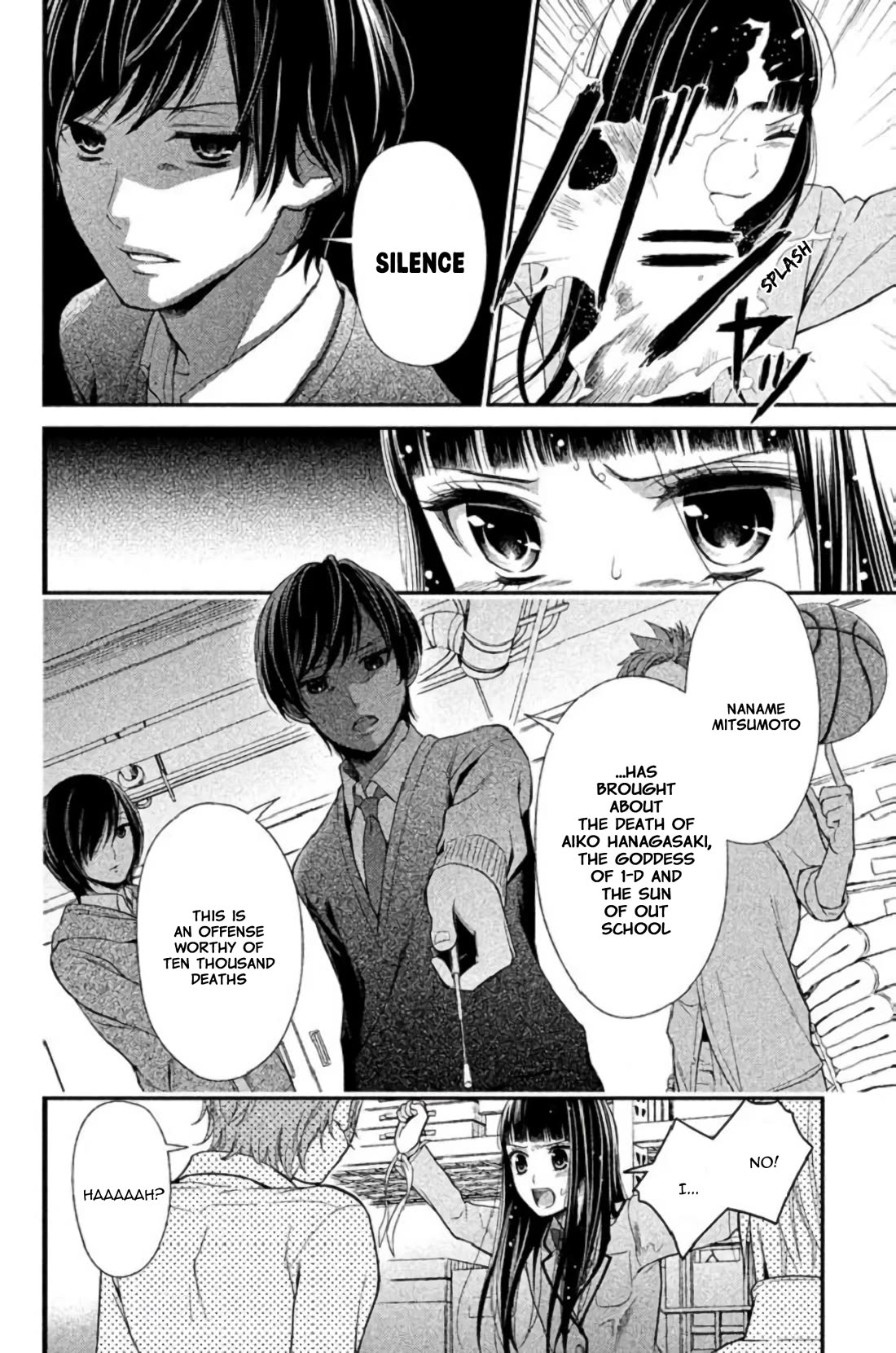 Kousha no Ura ni wa Tenshi ga Umerarete Iru chapter 23 page 19