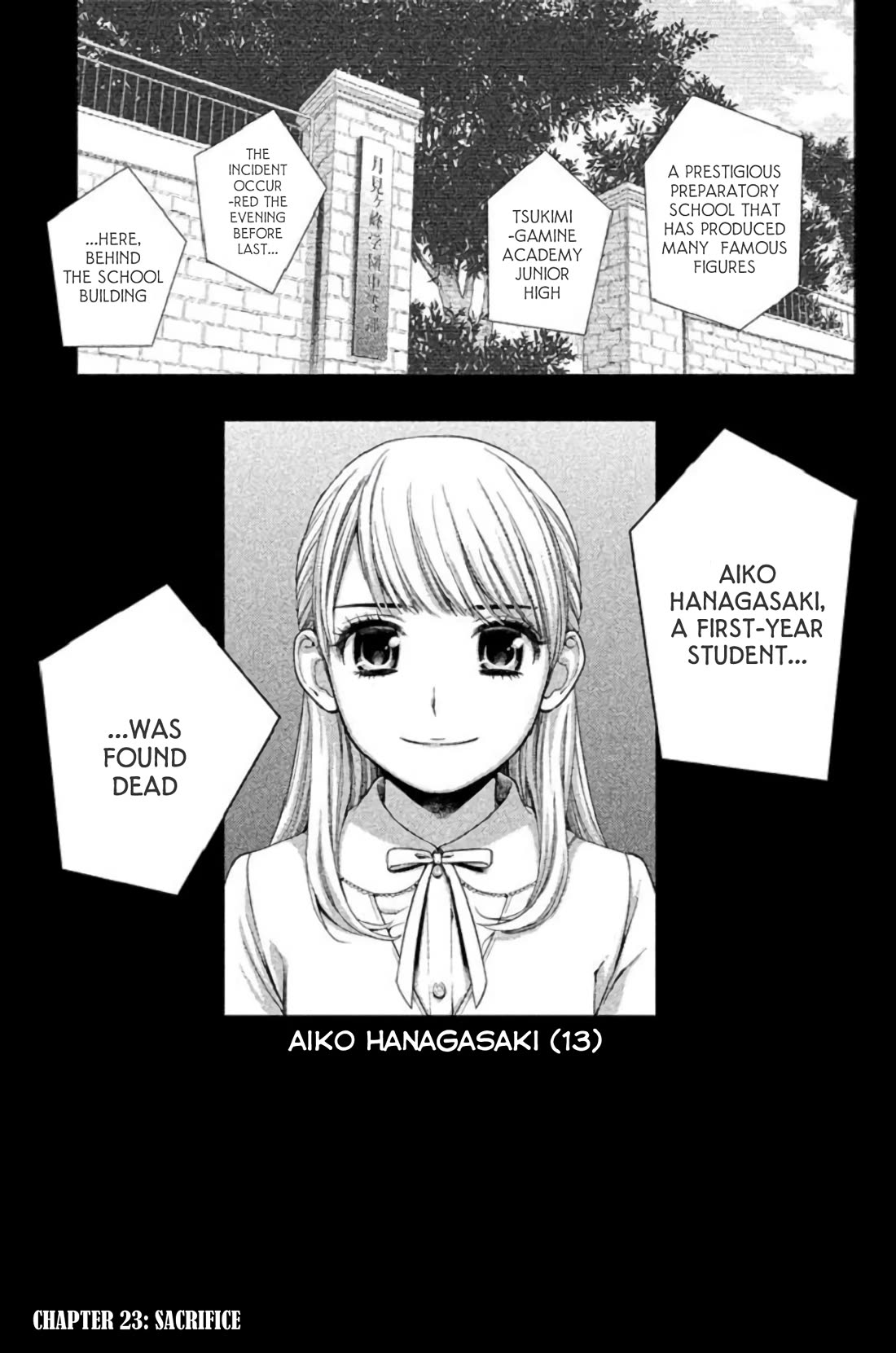 Kousha no Ura ni wa Tenshi ga Umerarete Iru chapter 23 page 2