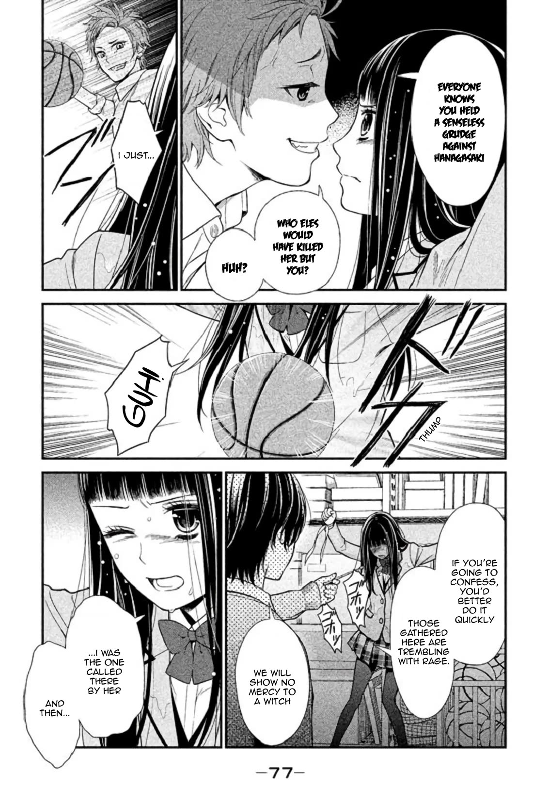 Kousha no Ura ni wa Tenshi ga Umerarete Iru chapter 23 page 20