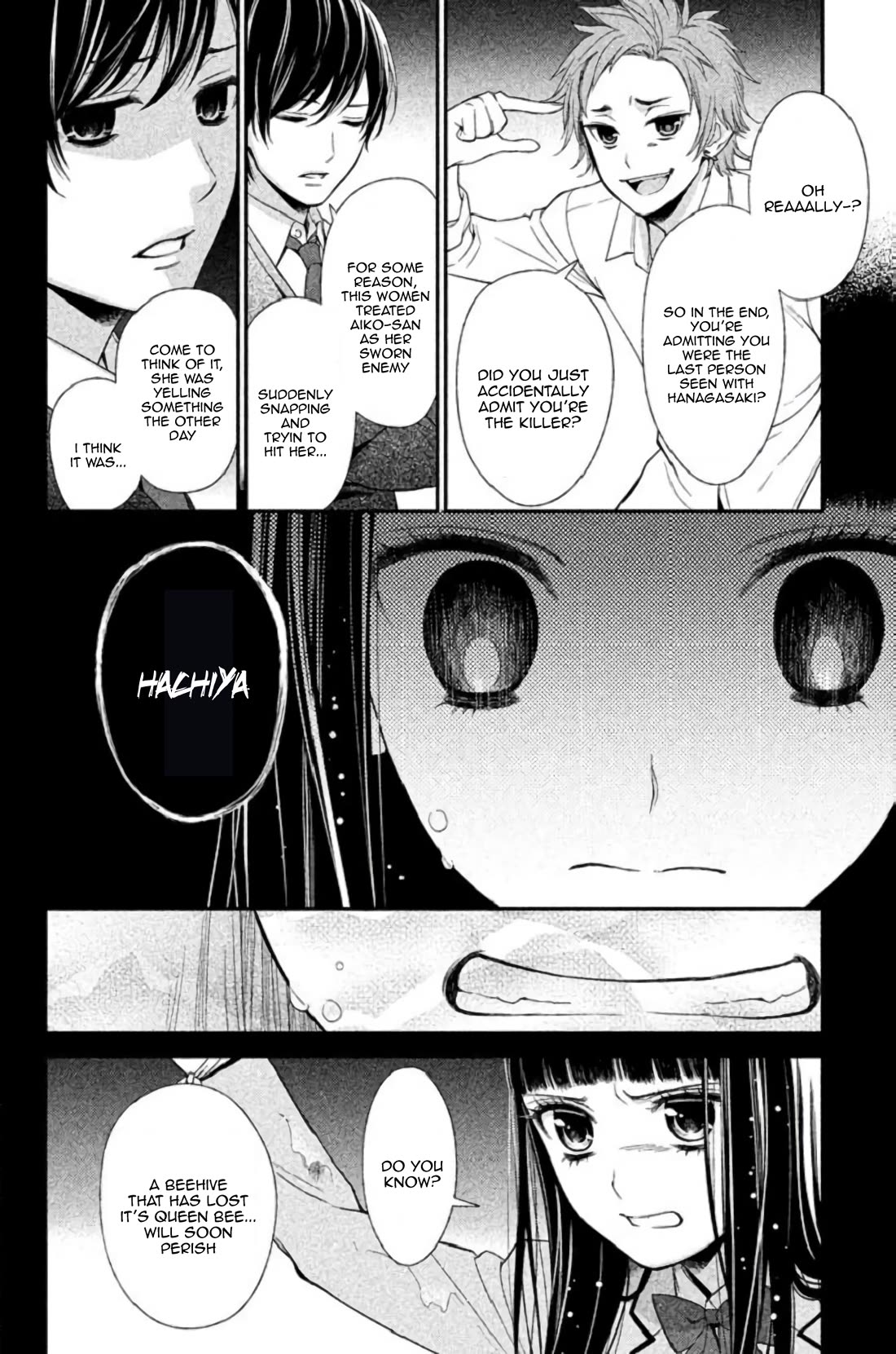 Kousha no Ura ni wa Tenshi ga Umerarete Iru chapter 23 page 21