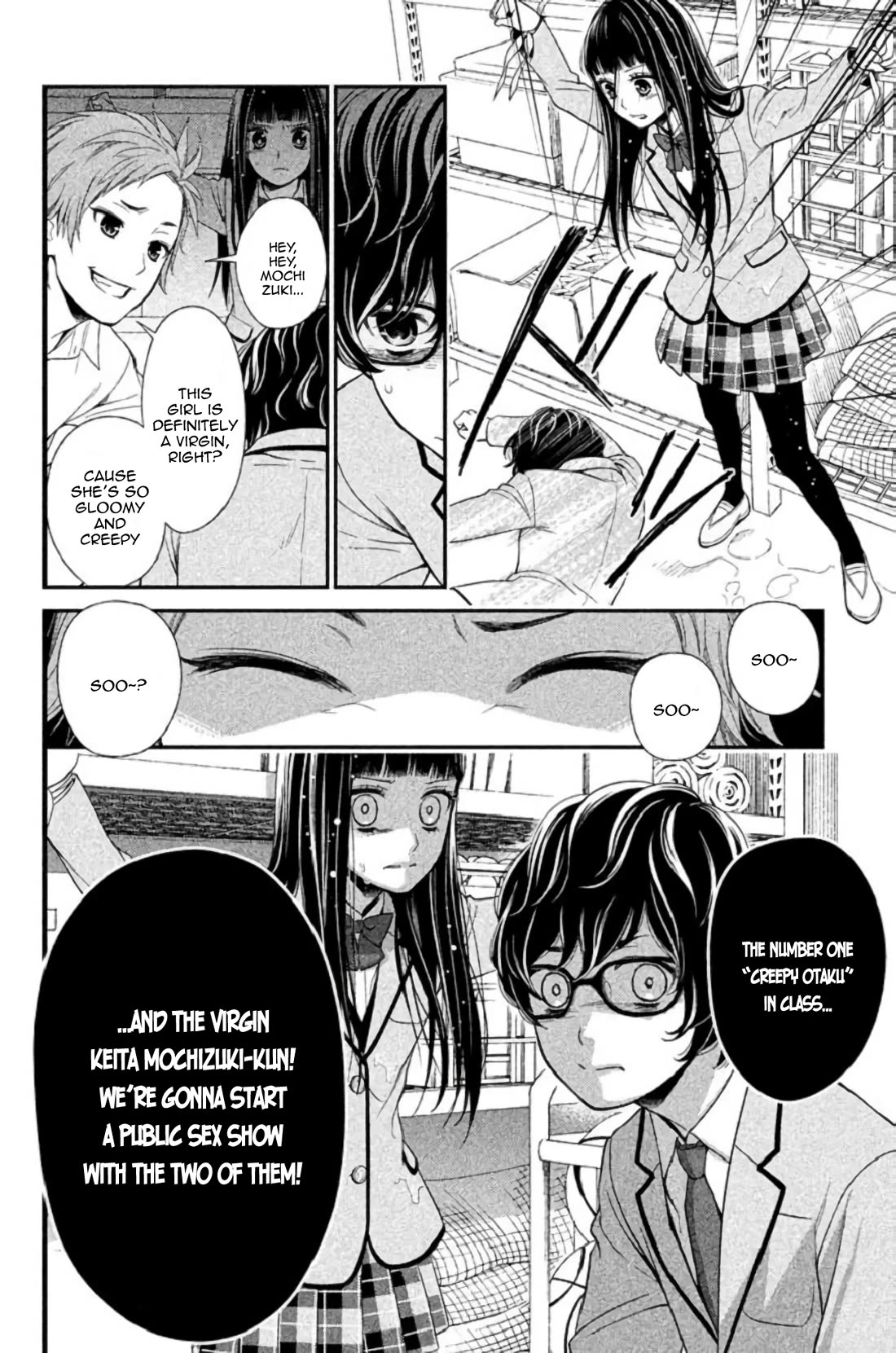 Kousha no Ura ni wa Tenshi ga Umerarete Iru chapter 23 page 23