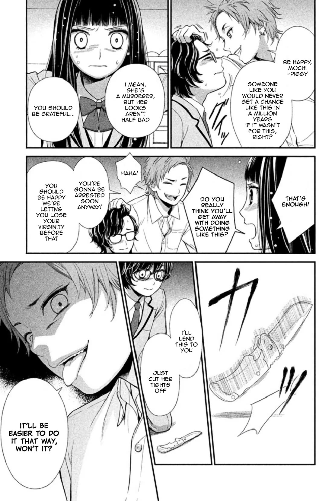 Kousha no Ura ni wa Tenshi ga Umerarete Iru chapter 23 page 24