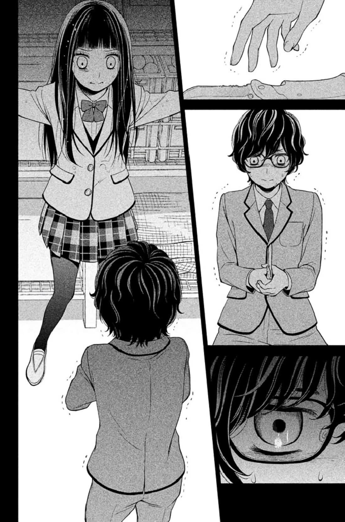 Kousha no Ura ni wa Tenshi ga Umerarete Iru chapter 23 page 25
