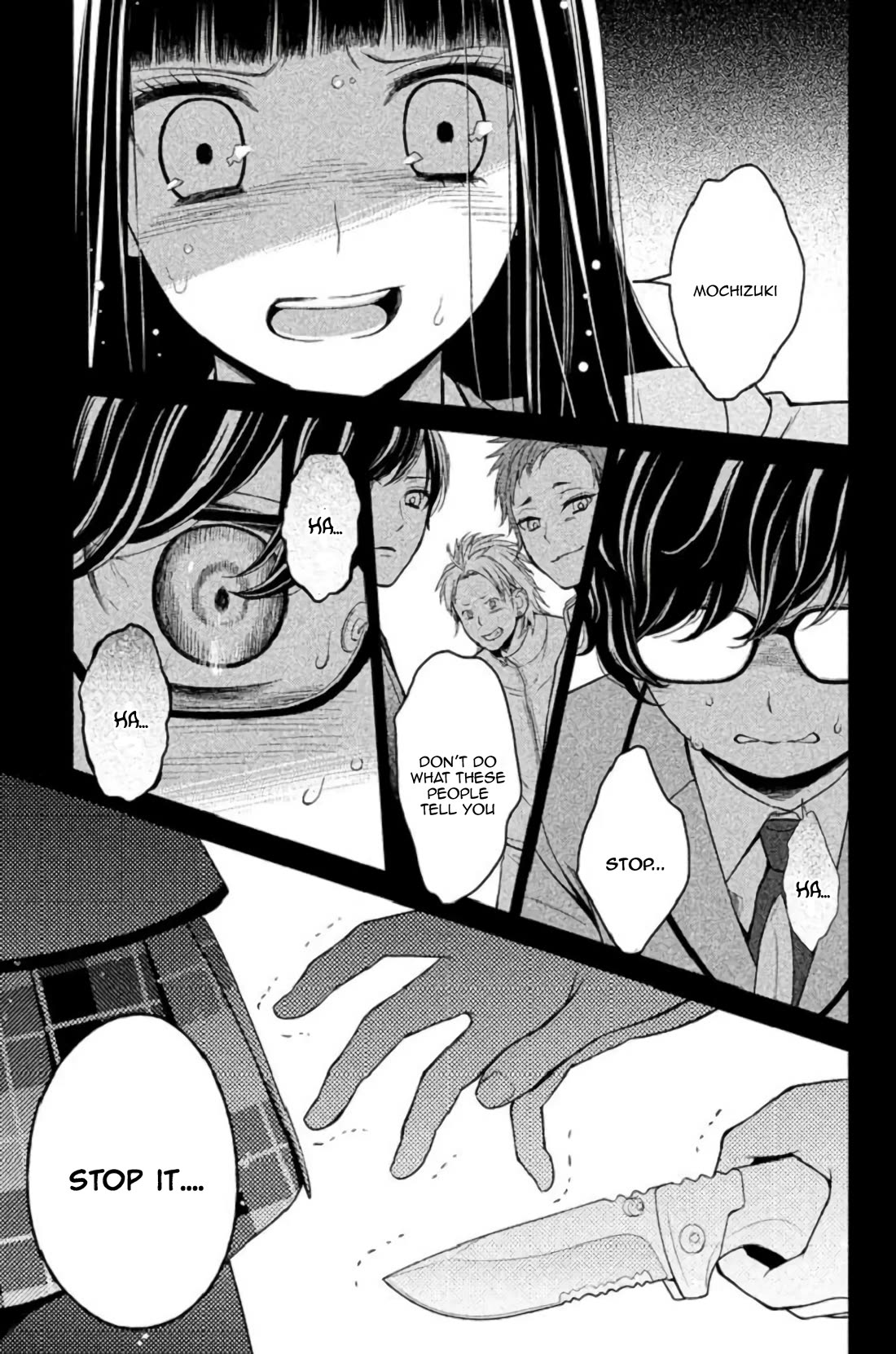 Kousha no Ura ni wa Tenshi ga Umerarete Iru chapter 23 page 26