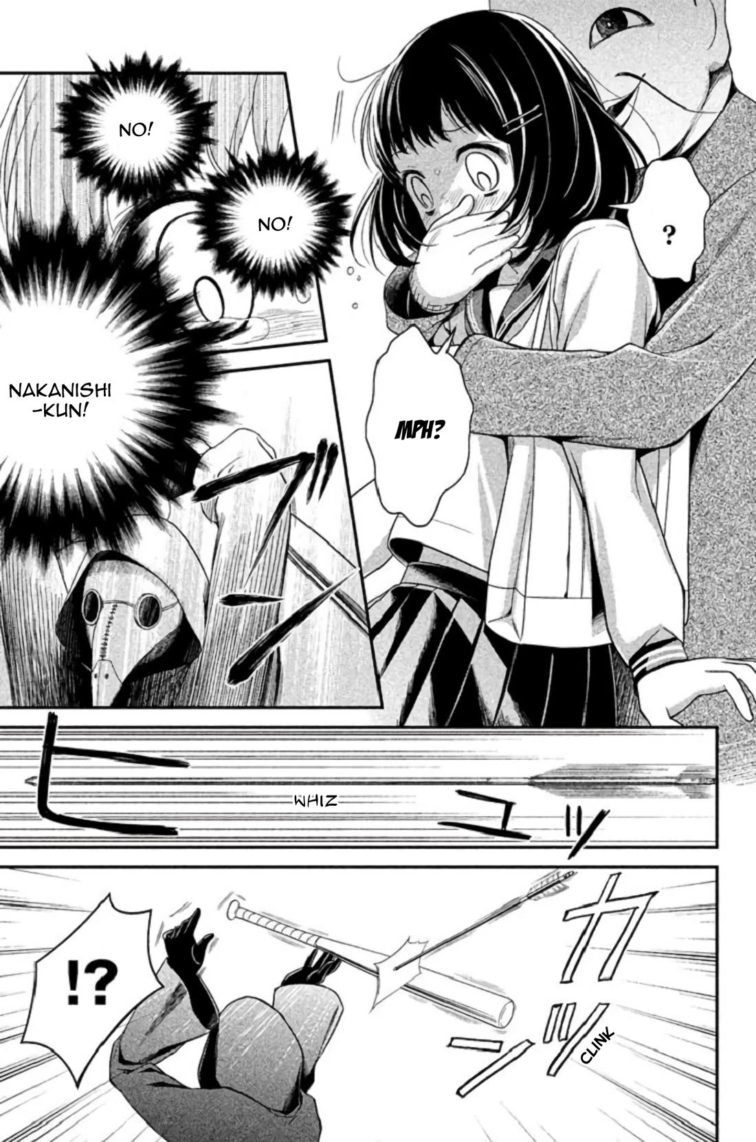 Kousha no Ura ni wa Tenshi ga Umerarete Iru chapter 23 page 32