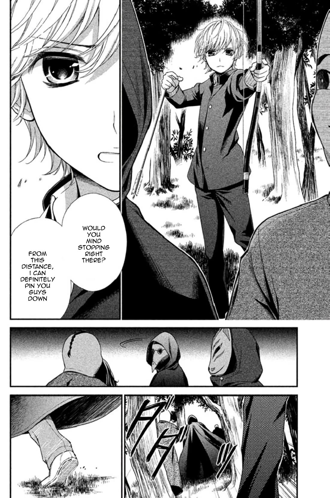 Kousha no Ura ni wa Tenshi ga Umerarete Iru chapter 23 page 33