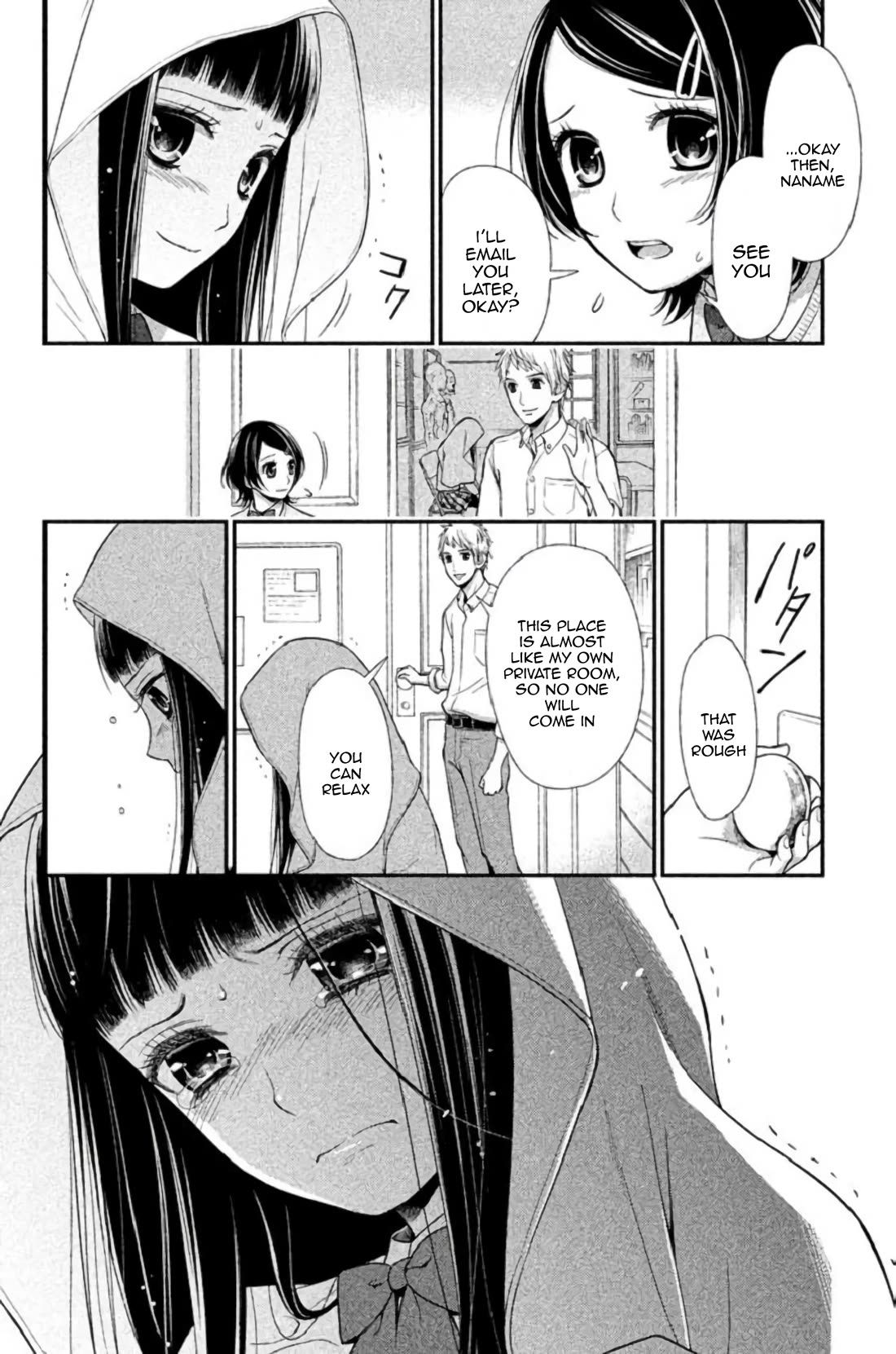 Kousha no Ura ni wa Tenshi ga Umerarete Iru chapter 23 page 37