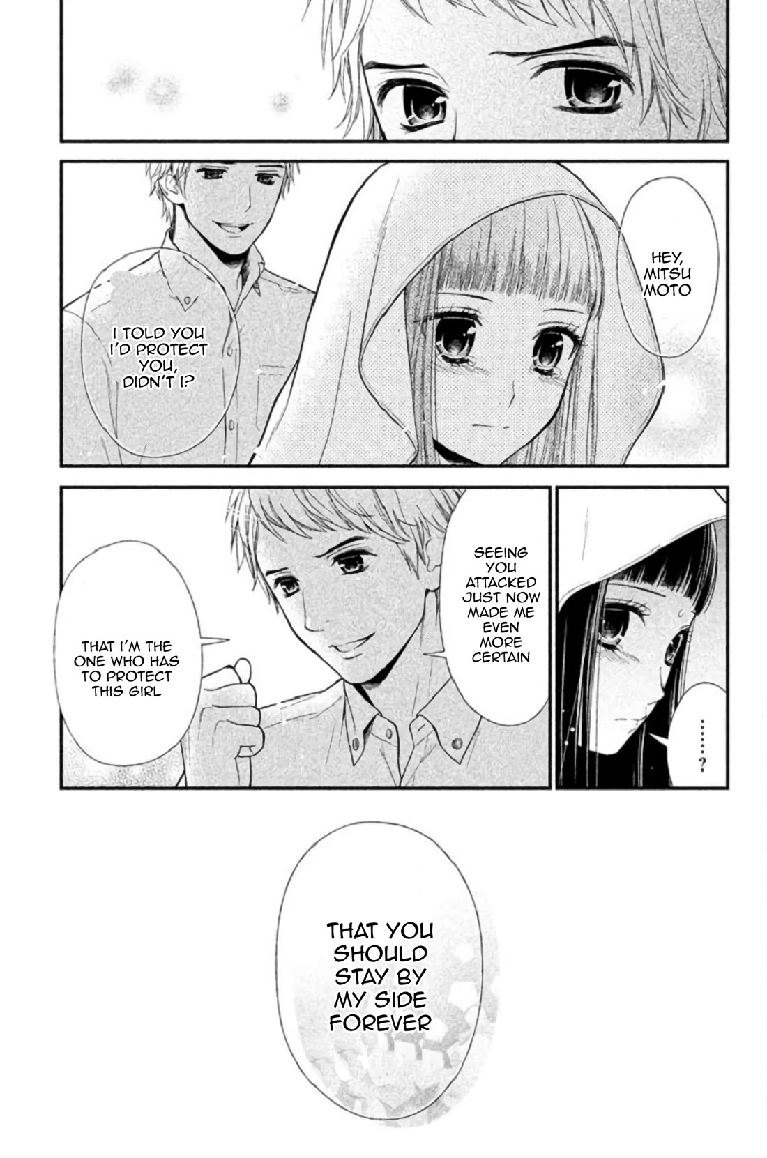 Kousha no Ura ni wa Tenshi ga Umerarete Iru chapter 23 page 38