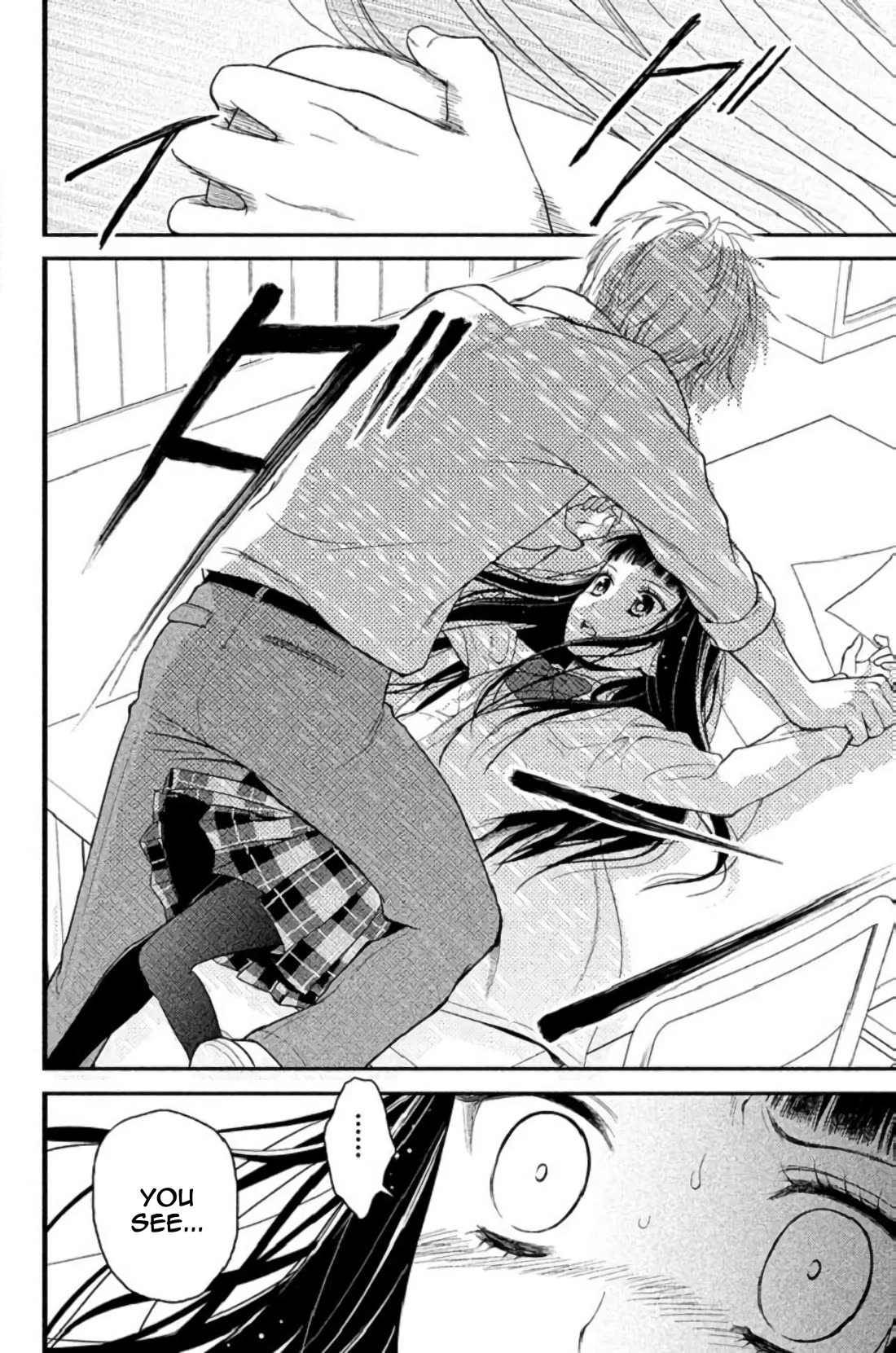 Kousha no Ura ni wa Tenshi ga Umerarete Iru chapter 23 page 39
