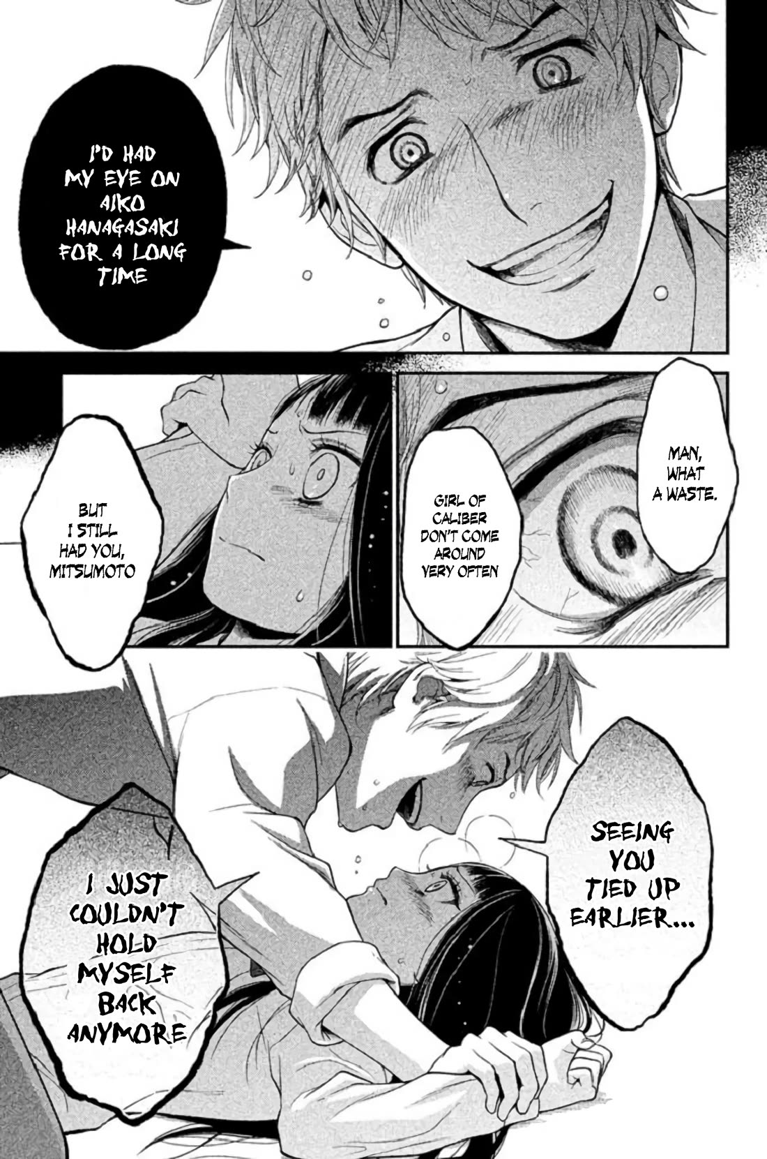 Kousha no Ura ni wa Tenshi ga Umerarete Iru chapter 23 page 40