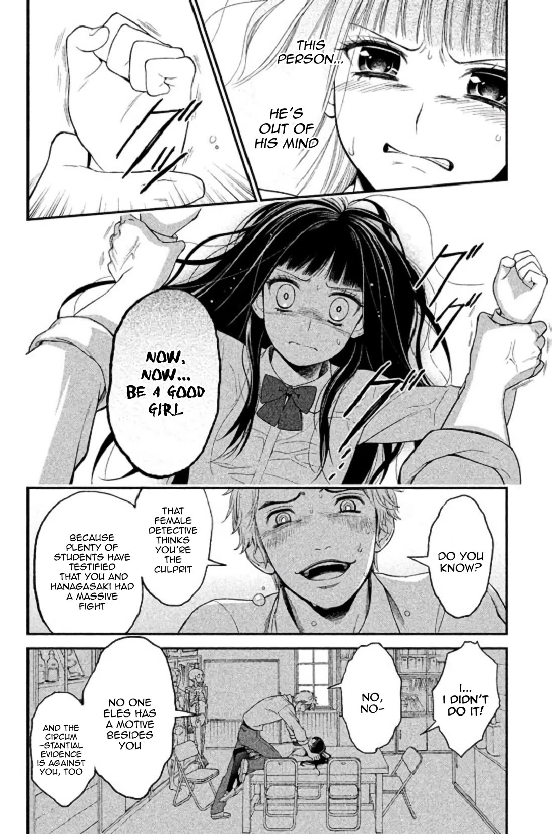 Kousha no Ura ni wa Tenshi ga Umerarete Iru chapter 23 page 41