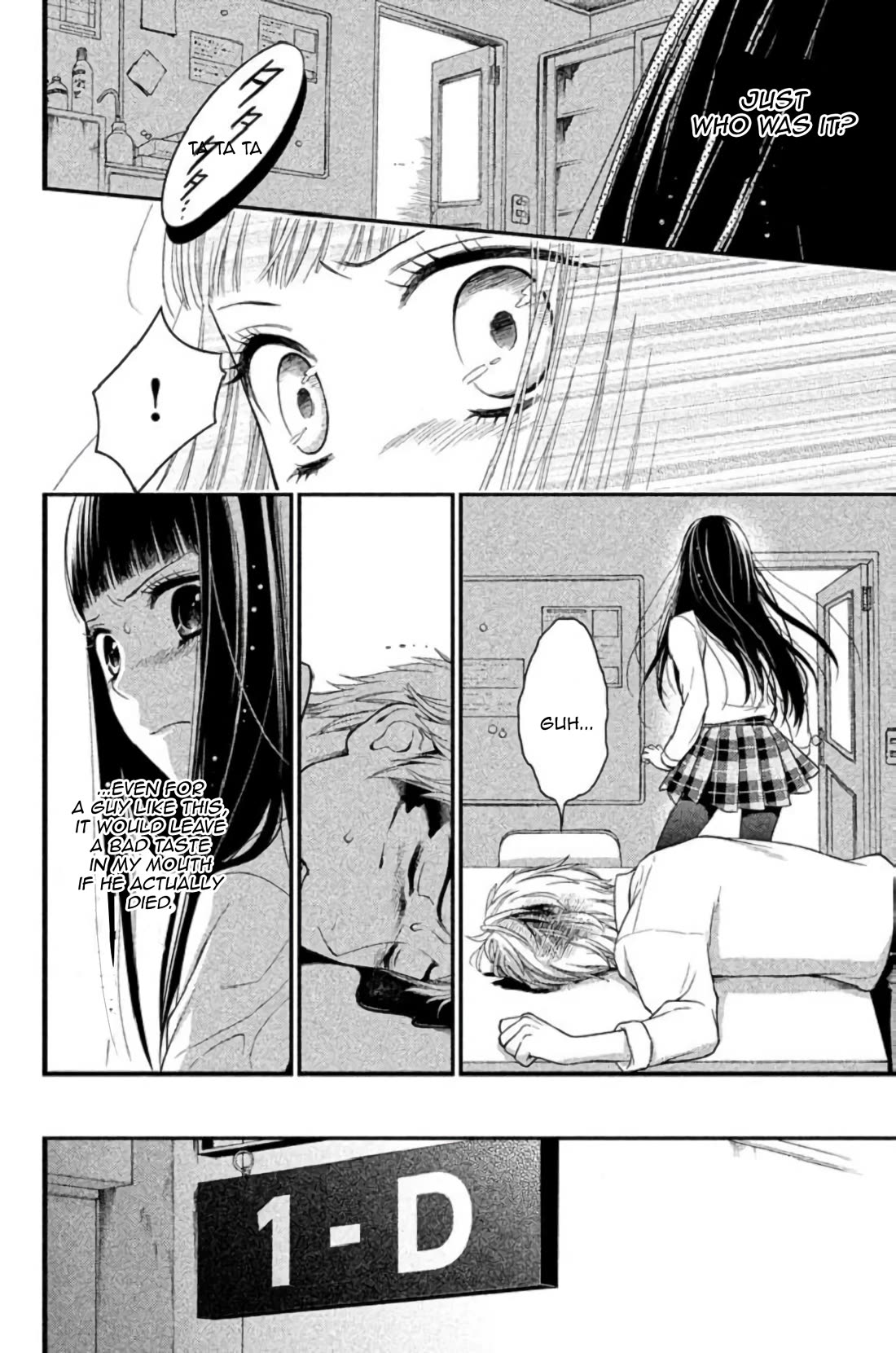 Kousha no Ura ni wa Tenshi ga Umerarete Iru chapter 23 page 45
