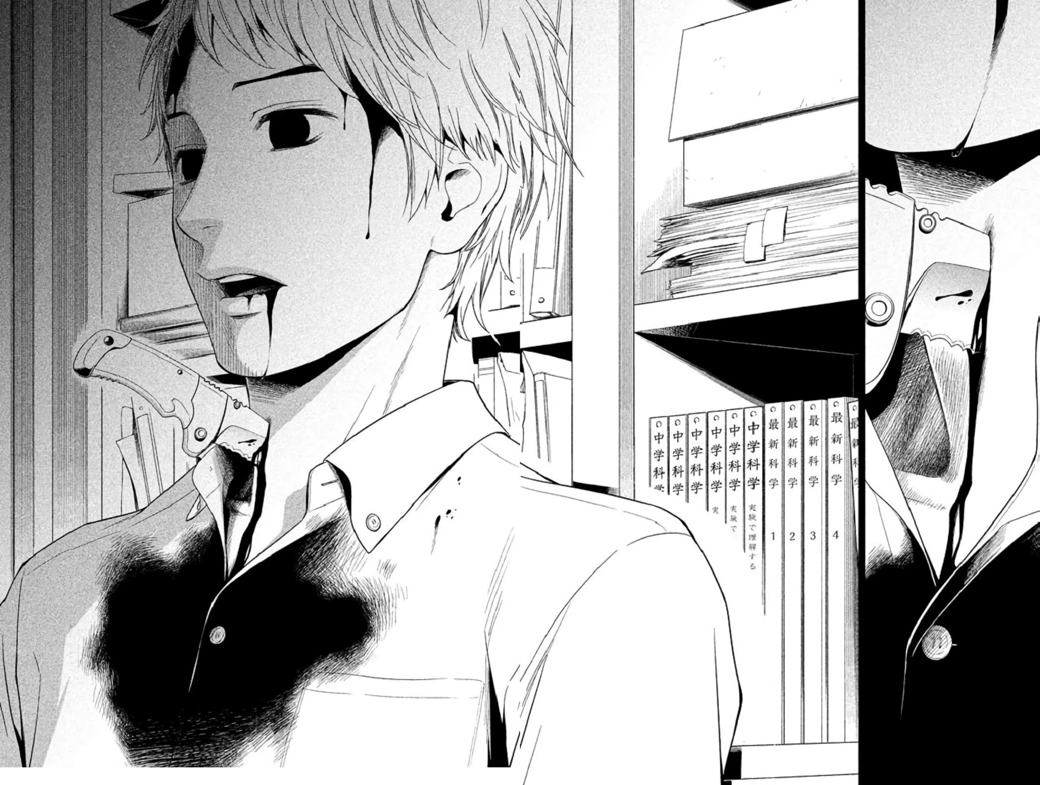 Kousha no Ura ni wa Tenshi ga Umerarete Iru chapter 23 page 49