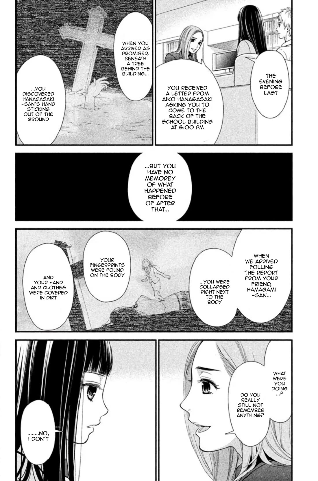 Kousha no Ura ni wa Tenshi ga Umerarete Iru chapter 23 page 5