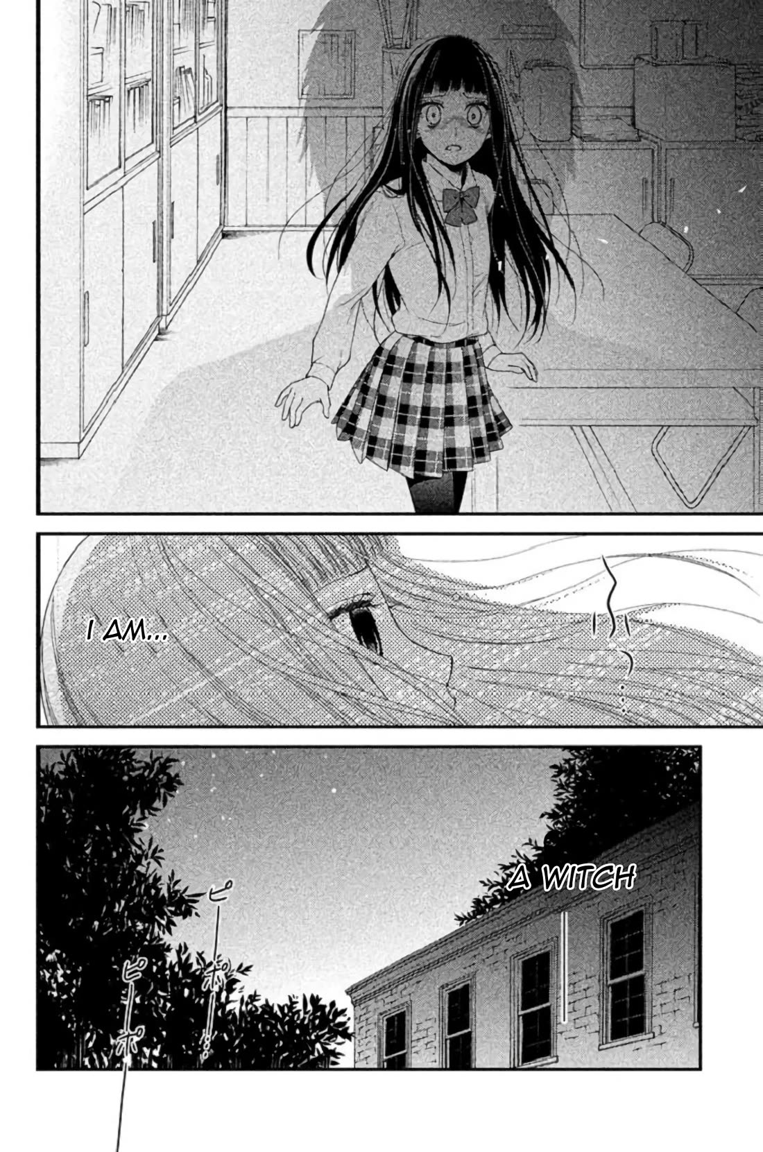 Kousha no Ura ni wa Tenshi ga Umerarete Iru chapter 23 page 50