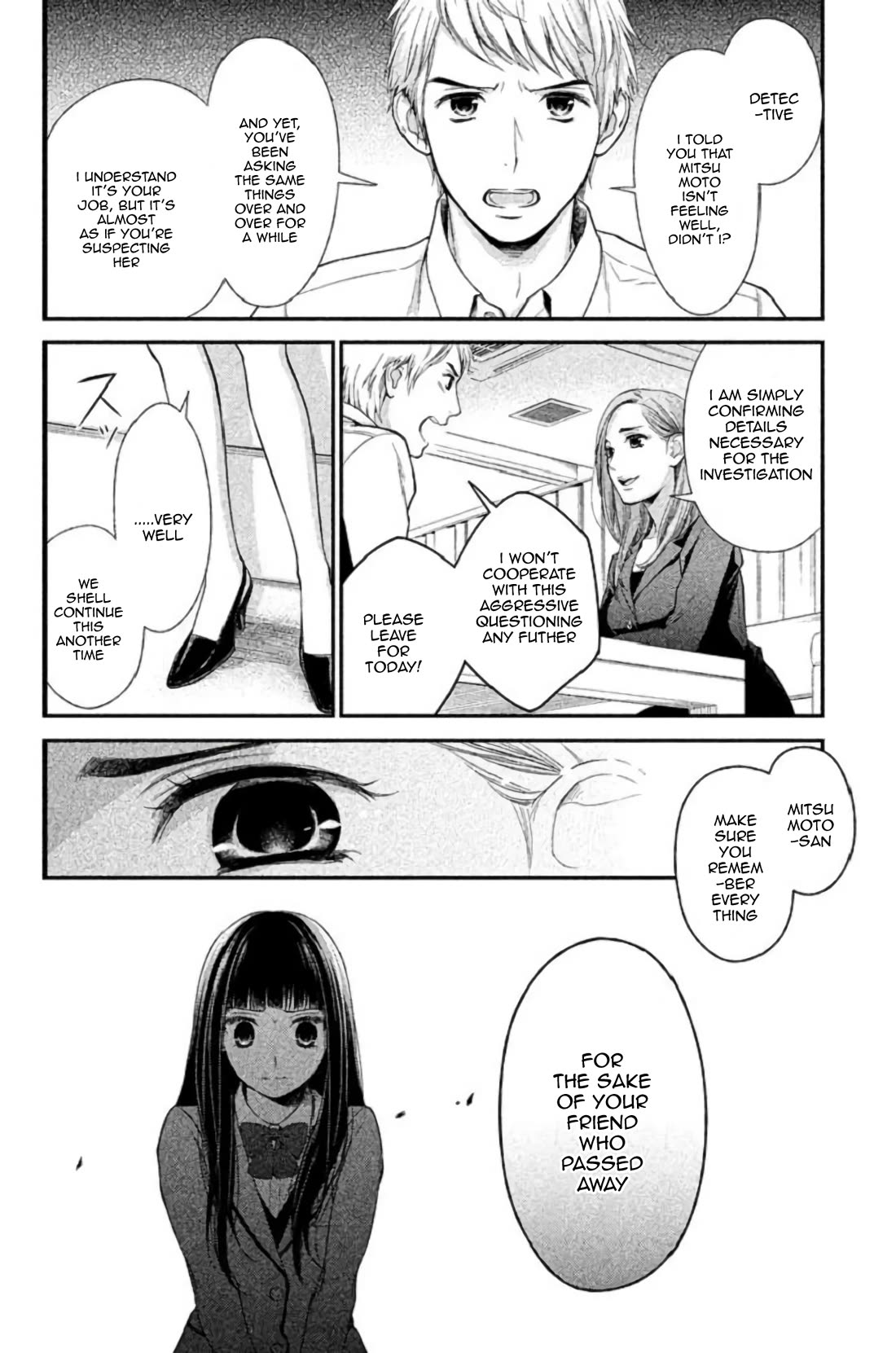 Kousha no Ura ni wa Tenshi ga Umerarete Iru chapter 23 page 7