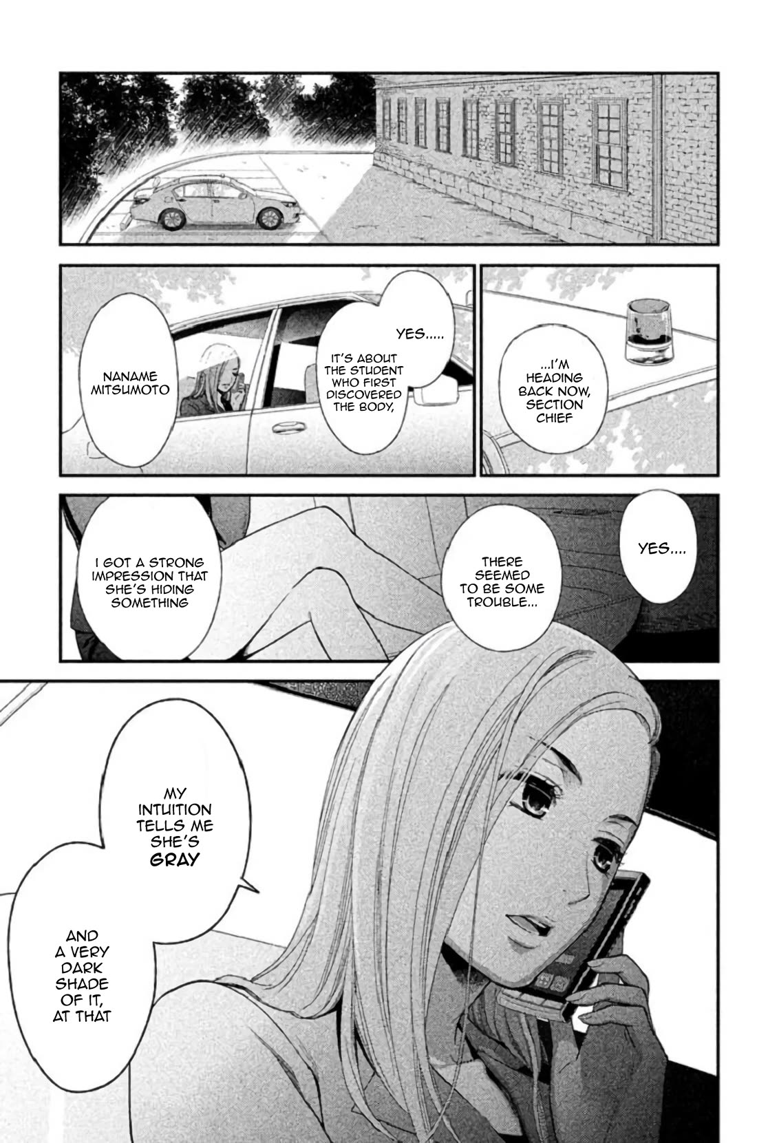 Kousha no Ura ni wa Tenshi ga Umerarete Iru chapter 23 page 8