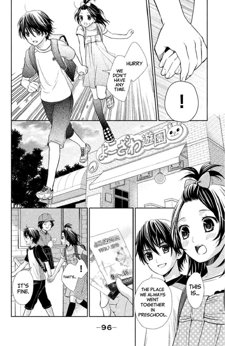 Kousha no Ura ni wa Tenshi ga Umerarete Iru chapter 3 page 10