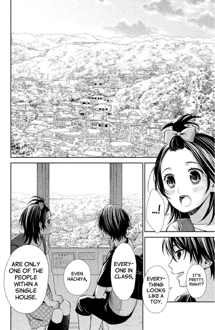 Kousha no Ura ni wa Tenshi ga Umerarete Iru chapter 3 page 12