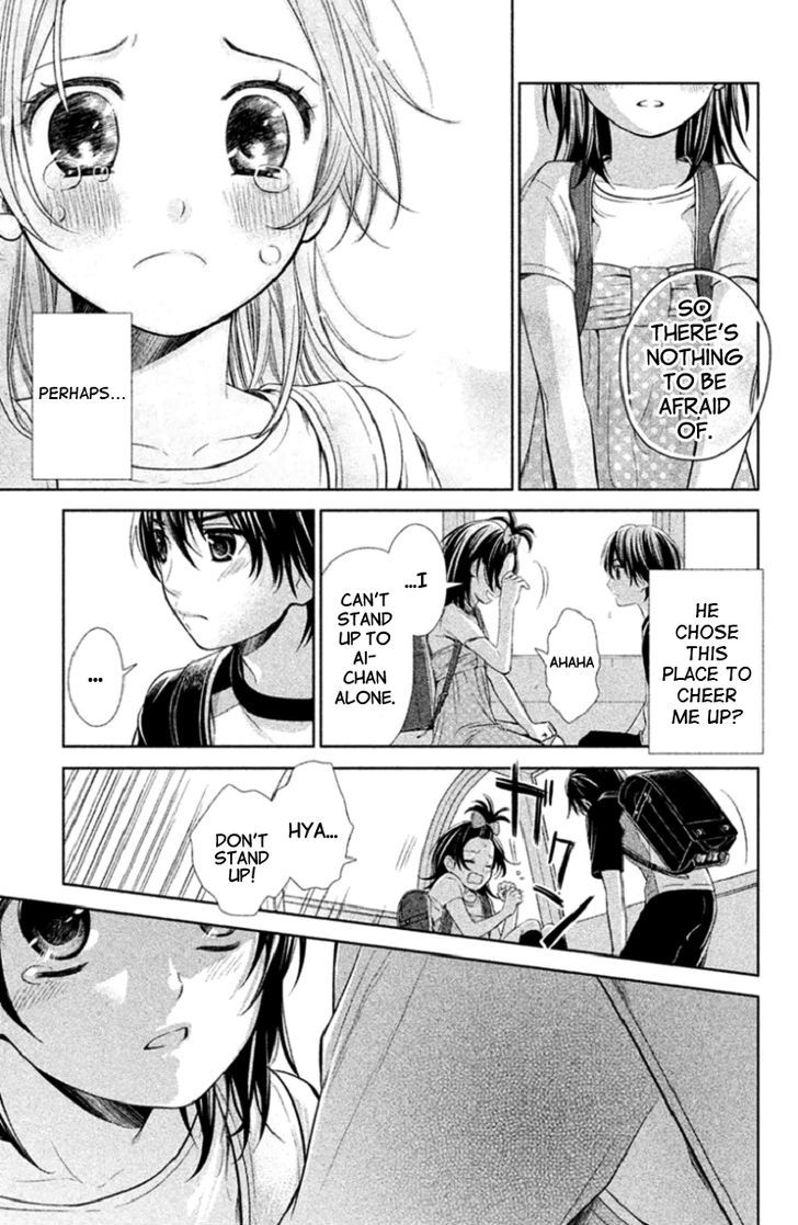 Kousha no Ura ni wa Tenshi ga Umerarete Iru chapter 3 page 13