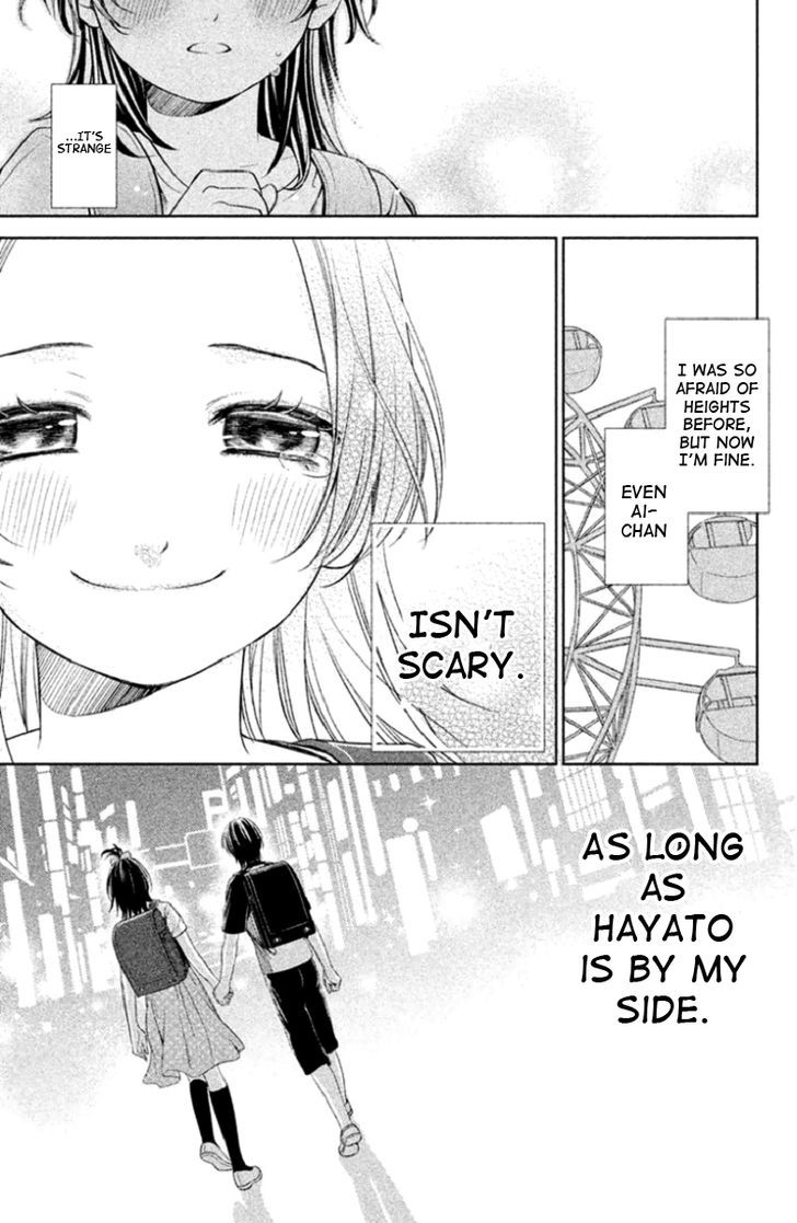 Kousha no Ura ni wa Tenshi ga Umerarete Iru chapter 3 page 15